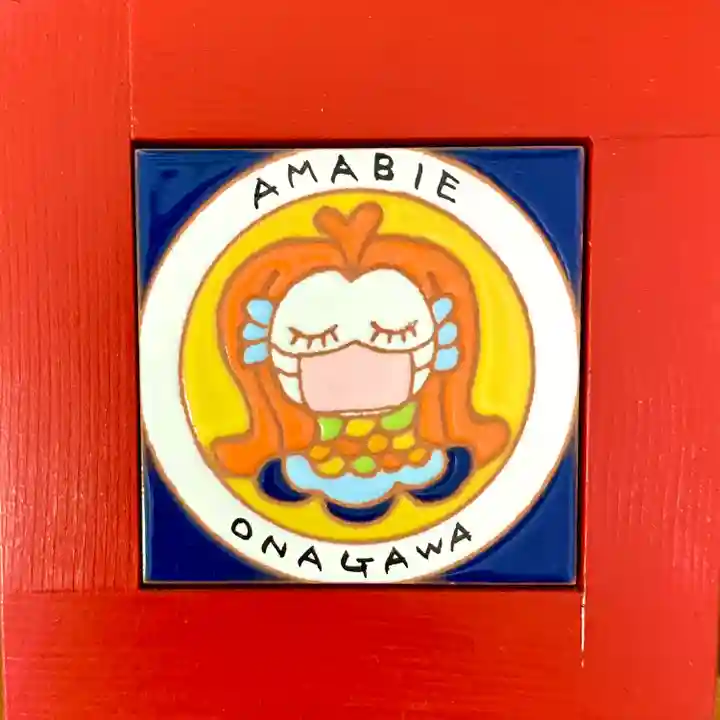 須賀神社(宮城県)