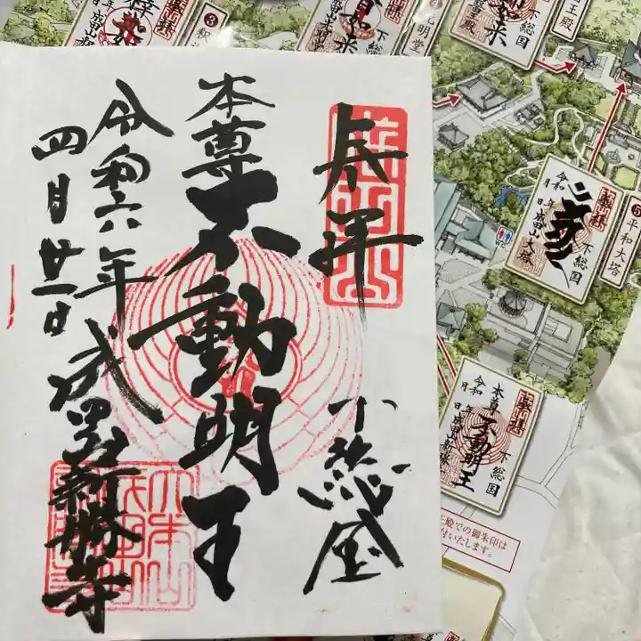 成田山新勝寺(千葉県)