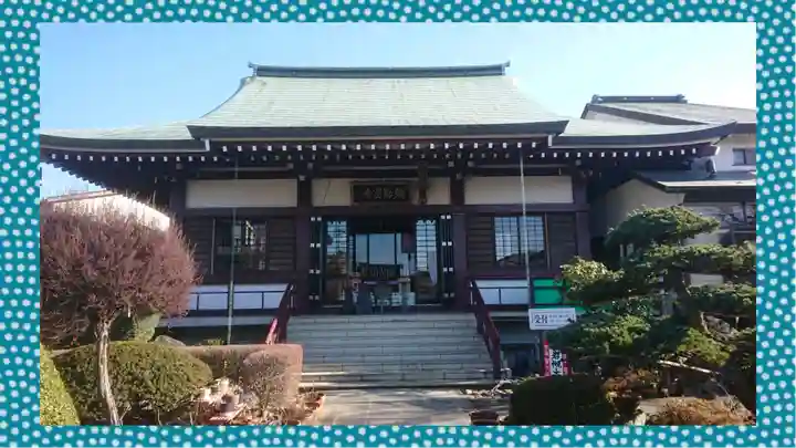 岩槻大師彌勒密寺(埼玉県)