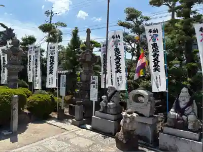 大徳院(愛知県)