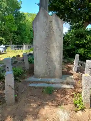 下野田稲荷神社の{uncategorized: "未分類", other: "その他", undefined: "問題あり", building: "その他建物", grave: "お墓", sacred_gate: "鳥居", guardian: "狛犬", statue: "像", buddha: "仏像", history: "歴史", nature: "自然", garden: "庭園", animal: "動物", pagoda: "塔", temizu: "手水舎", mountain_gate: "山門・神門", sanctuary: "本殿・本堂", subordinate: "末社・摂社", art: "芸術", scenery: "景色", jizo: "地蔵", ema: "絵馬", goshuin: "御朱印", omikuji: "おみくじ", items: "授与品その他", amulet: "お守り", goshuincho: "御朱印帳", eats: "食事", festival: "お祭り", votive_dance: "神楽", shichigosan: "七五三参", wedding: "結婚式", experience: "体験その他", initially: "初詣", around: "周辺", anti_infection: "感染症対策"}
