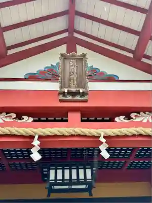新橋浅間神社(静岡県)