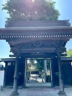 宝泉寺(東京都)