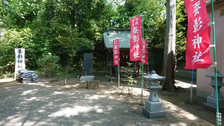 弥生神社のその他建物