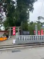 日吉神社(福井県)
