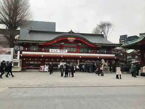 神田神社（神田明神）(東京都)