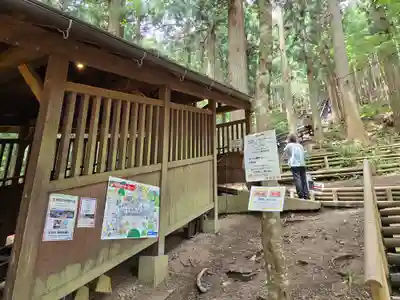 洞川八幡宮(奈良県)