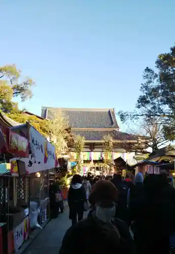 西新井大師総持寺の本殿・本堂