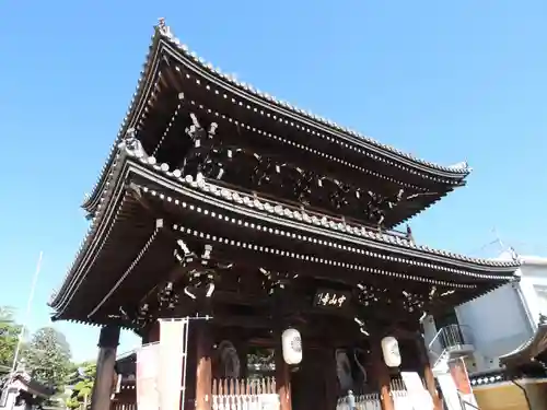 中山寺(兵庫県)