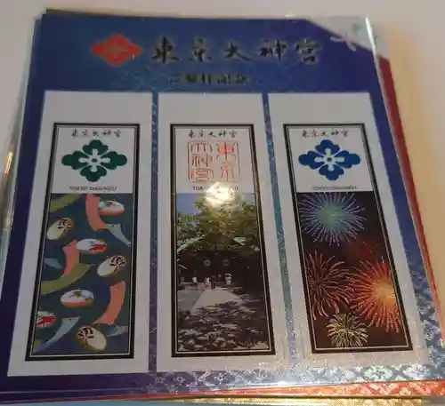 東京大神宮の授与品その他
