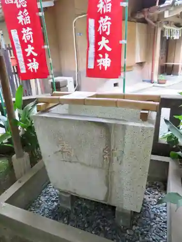 日本橋日枝神社の手水舎