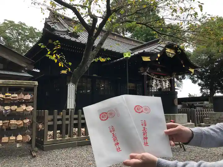 玉前神社のその他建物