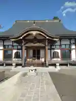 天祥寺(宮城県)