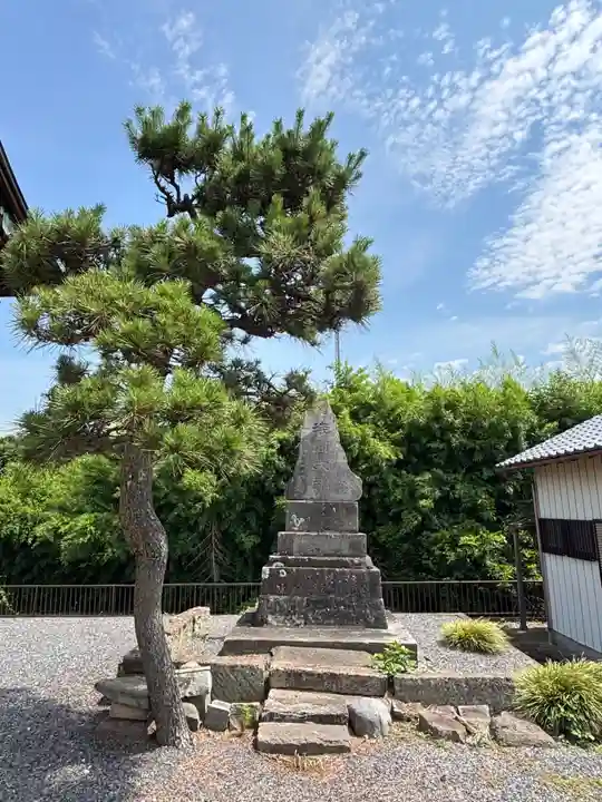 香取神社(埼玉県)