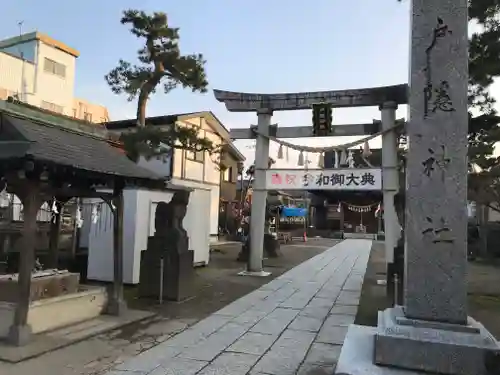 戸隠神社の鳥居