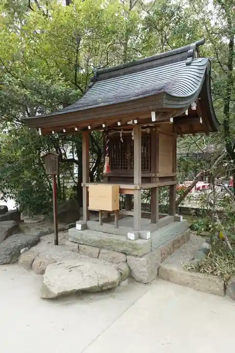 西宮神社の末社・摂社