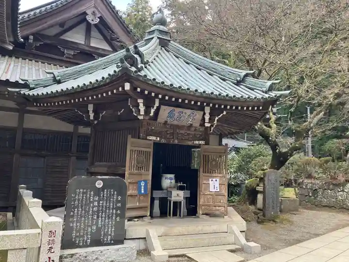 最乗寺(道了尊)(神奈川県)