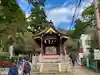 筑波山神社(茨城県)