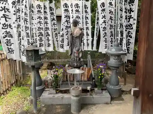 共和山 東光寺(愛知県)