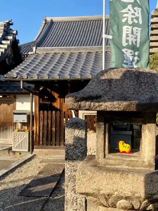 神牛石神社(京都府)