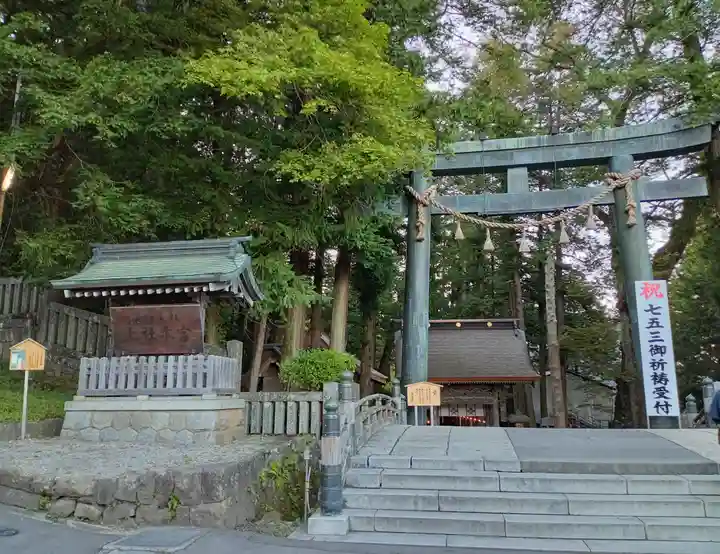 諏訪大社(長野県)