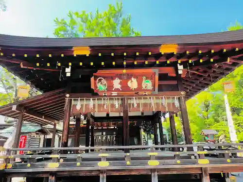 護王神社(京都府)