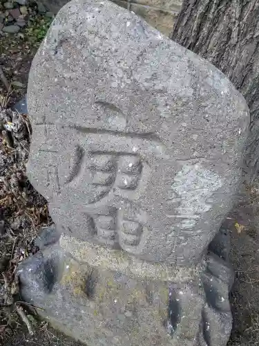 伊達八幡神社(宮城県)
