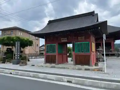 語歌堂(埼玉県)