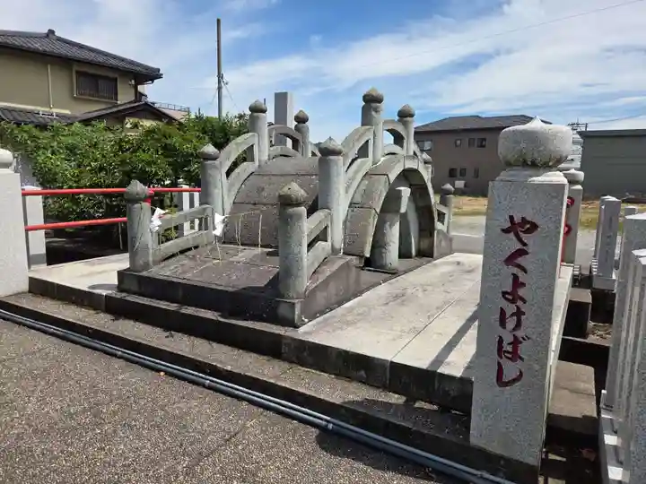 總社 和田八幡宮(福井県)