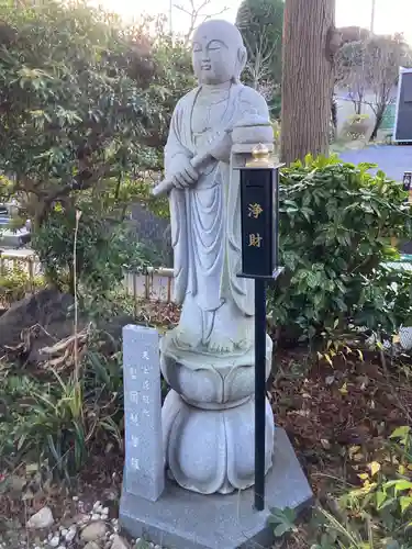 福泉寺(神奈川県)