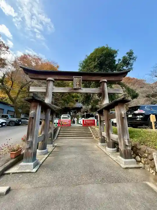 高尾山麓氷川神社(東京都)