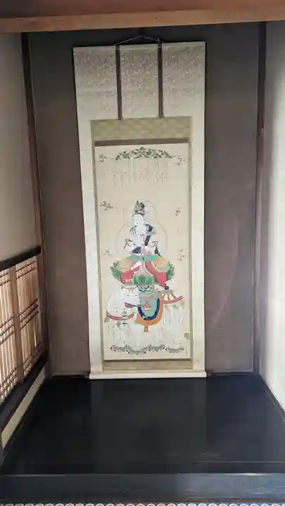 雲龍院(京都府)