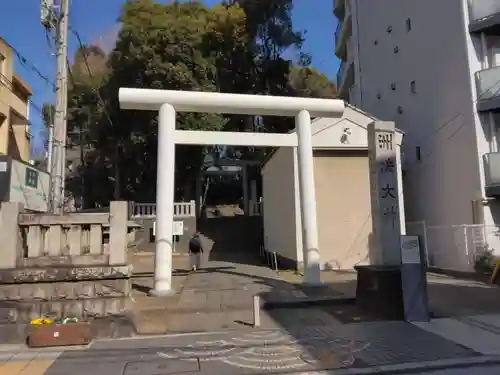 洲崎大神(神奈川県)