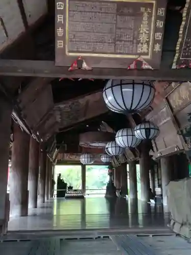 長谷寺(奈良県)