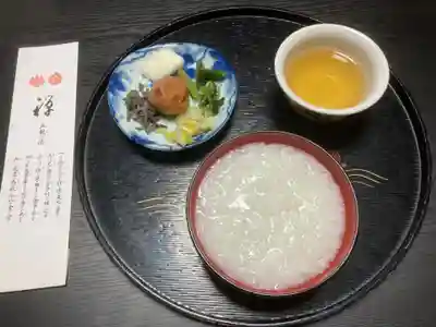 安用寺の体験その他