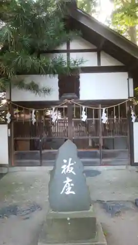 琴似神社の末社・摂社