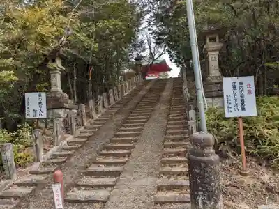 泉浄院(愛知県)