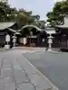 艮神社(広島県)