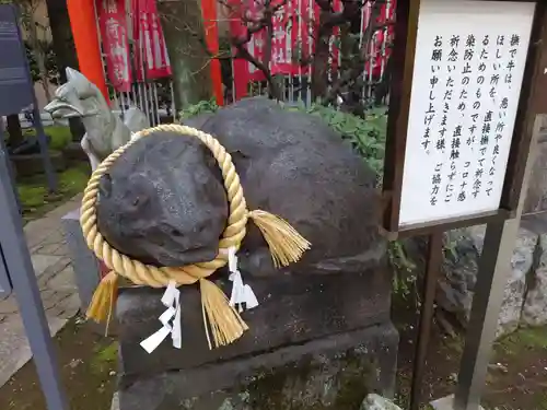 平河天満宮の狛犬