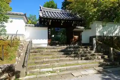 善慧院の山門・神門