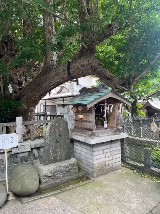 海南神社(神奈川県)