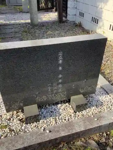 貴船社のその他建物