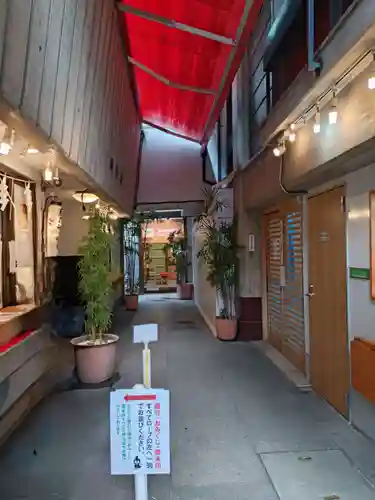 烏森神社(東京都)