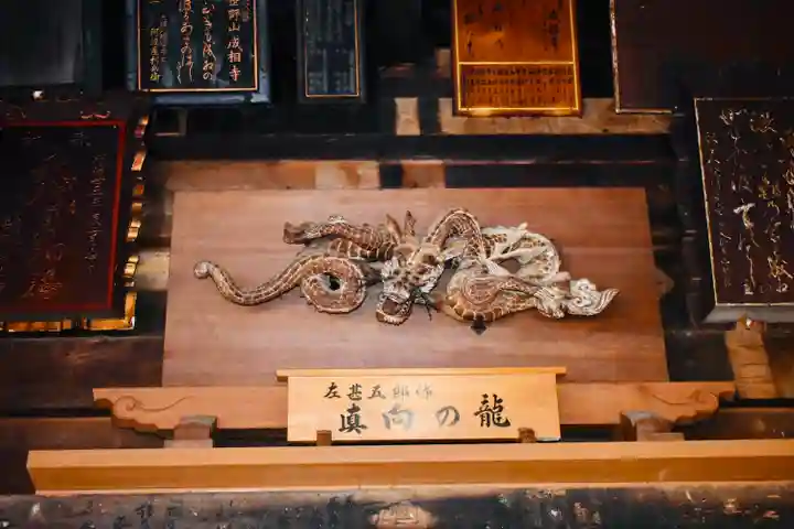 成相寺のその他建物