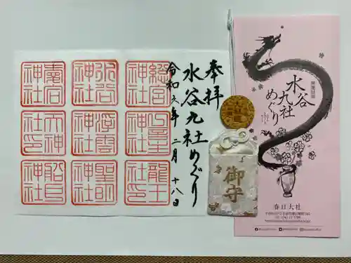 春日大社(奈良県)