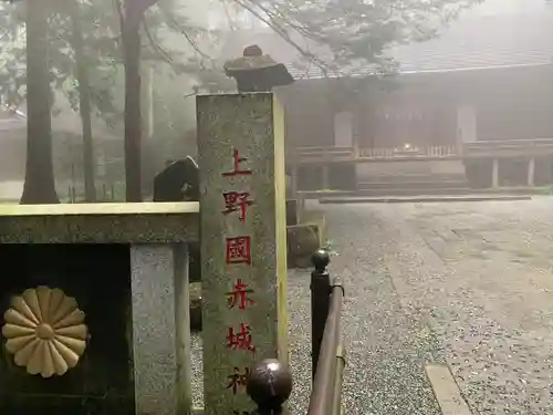 赤城神社(三夜沢町)の建物その他