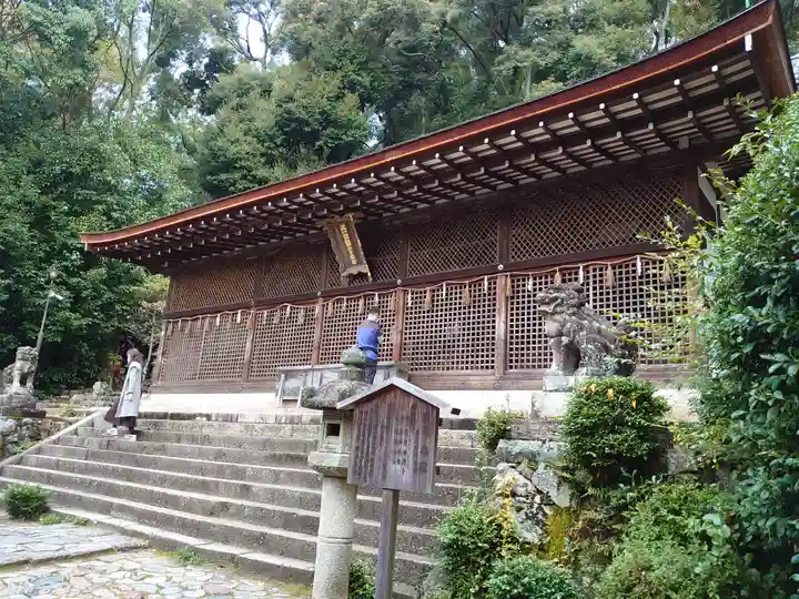 宇治上神社のその他建物