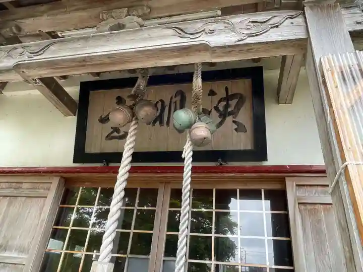 油川神明宮(青森県)