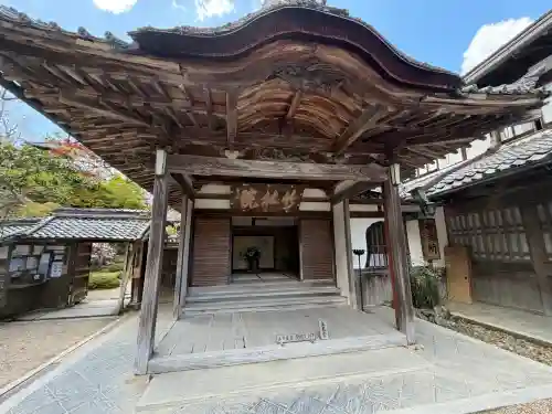 竹林院の{uncategorized: "未分類", other: "その他", undefined: "問題あり", building: "その他建物", grave: "お墓", sacred_gate: "鳥居", guardian: "狛犬", statue: "像", buddha: "仏像", history: "歴史", nature: "自然", garden: "庭園", animal: "動物", pagoda: "塔", temizu: "手水舎", mountain_gate: "山門・神門", sanctuary: "本殿・本堂", subordinate: "末社・摂社", art: "芸術", scenery: "景色", jizo: "地蔵", ema: "絵馬", goshuin: "御朱印", omikuji: "おみくじ", items: "授与品その他", amulet: "お守り", goshuincho: "御朱印帳", eats: "食事", festival: "お祭り", votive_dance: "神楽", shichigosan: "七五三参", wedding: "結婚式", experience: "体験その他", initially: "初詣", around: "周辺", anti_infection: "感染症対策"}
