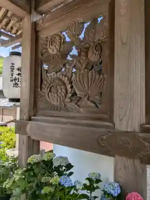 釜滝薬師金剛寺(和歌山県)